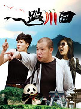 国内精品中文字幕