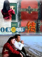 国内精品中文字幕