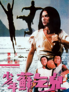 国内精品中文字幕